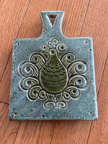 Vintage Lapid Pottery Israel Ceramic Trivet