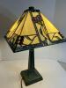 Tiffany-Style Stained Glass Look Table Lamp With Plastic Shade & Pull Chains (CG) - 6