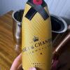 Champagne and Wine Barware Accessory Set - 9