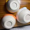 Three Piece Melamine Mixing Bowl Set - 4