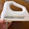 KitchenAid Hand Mixer, Cuisinart Food Chopper and Pampered Chef Whipped Cream Maker - 6