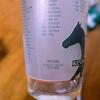 2006 Kentucky Derby 132 Commemorative - 5