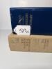 Set of 2 Huge Dictionaries - 6