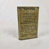 Puritan Crushed Plug Mixture Tobacco Tin - 2