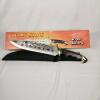 Frost Cutlery Escort Bowie Fixed Blade Knife, SS Blade, Pakka Wood Handle, Sheath