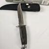 Stainless Steel Bowie Knife, Wood Handle, Partial Serration, Nylon Sheath - 2