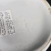 J. Edwards Hanley Antique Ironstone Pitcher & Tureen Set,England c.1842-1882, Relief Motif - 6