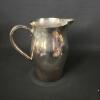 Sheridan & Wm Rogers 7-Piece Silver-Plated Tableware Set, Paul Revere Reproduction - 9
