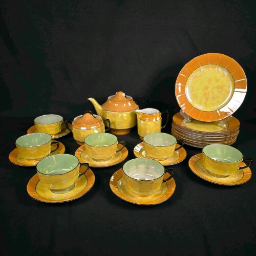 German Art Deco Porcelain Tea Set, Orange & Yellow Lusterware, Geometric, c. 1930s