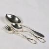 Watson Sterling Silver 3-Piece Serving Utensil Set, Twisted Loop Handle, 1940s-60s, USA