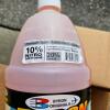 Byron Originals RC Model Engine Fuel, 10% Nitro, 20% Oil, 4x 1-Gallon Jugs, Synthetic/Castor Blend - 3