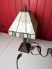 Nantucket Tiffany-Style Stained Glass Table Lamp