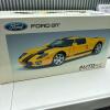Assorted Aviation Model Kit and Collectible Lot - Ford GT, Aircraft Models, Poster - 2