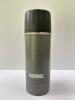 Thermos Insulated Bottle