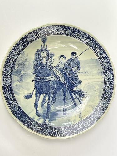 Boch "Delfts" Decorative Blue & White Plate, Horse Carriage Scene, Belgium