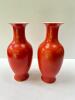 Pair of Chinese Porcelain Oxblood Vases
