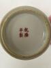Pair of Chinese Porcelain Oxblood Vases - 3