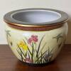 Fitz & Floyd Floral Birds Gold Rim Porcelain Fish Bowl Planter