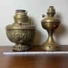 Ornate Brass Kosmos Oil Lamp & Continental Arabic-Marked Brass Lamp - 7