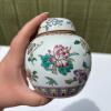 Small Chinese Ceramic Ginger Jar with Floral & Insect Design - 3
