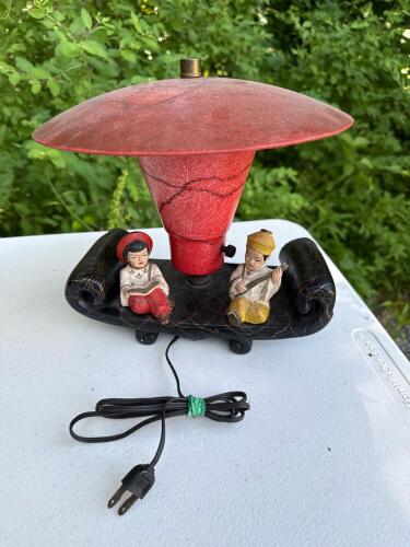 Mid-Century Modern Asian TV Lamp