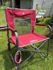 GCI Outdoor Freestyle Rocker Folding Chair, Red
