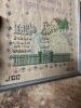 1930 Framed Floral Garden Cross-Stitch Sampler - 3