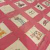 Handmade Animal Motif Embroidered Quilt - Pink and Lavender - 3