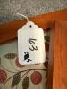 Folk Art Decor Collection - 18