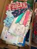 Large Gift Wrapping Supply Collection - 5