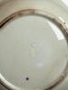 Flow Blue Ceramic Pap Feeder & Saucer Set - 6