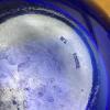 Blue Glass Lot: Large Mixing Bowl, Hobnail Dish, & Small Goblet - 3