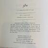 Mastering the Art of French Cooking Volumes 1 & 2 by Julia Child - 5