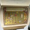 1873 A.J. Holman & Co. Pictorial Family Bible, Leather, Brass Clasp, Gilt Edges, Large Format - 4