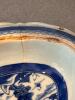 Pair of Chinese Blue Willow Covered Serving Dishes - 5