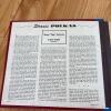 RCA Victor Strauss Polkas Boston Pops Arthur Fiedler 78 RPM - Incomplete Album Set - 4