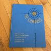 1952 The Compass United States Naval Training Center Yearbook - Bainbridge, MD