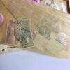 Mixed Lot of U.S. Stamps, Various Themes - 5