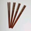 Set of 5 Red Lacquer Japanese-Style Chopsticks with Inlay, 9 Inch Length
