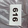 Lot of Assorted Throw Pillows - 14