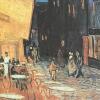 11"x13" Vincent van Gogh "Caf&eacute; Terrace at Night" Framed Art Print - 2
