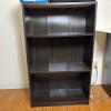 Dark Brown 3-Shelf Adjustable Bookcase
