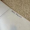 Beige Rectangle Loop Pile Area Rug, Approx 8x5 feet - 5