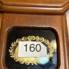 New England Clock Company Schoolhouse Wall Clock - 11