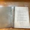1929 Chrysler Special Service Tools Catalog - 3