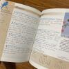 Birds & Blooms Daily Planner Set - 6