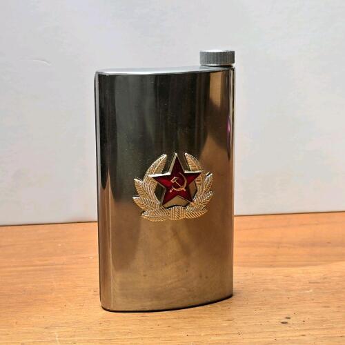 Vintage USSR Stainless Steel Hip Flask with Red Star Hammer & Sickle Soviet Badge, 8 Oz