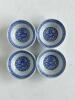 Set of 8 Blue & White Mini Chinese Porcelain Dipping Bowls