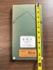 6" x 11" Framed Japanese Calligraphy &ldquo;Lawyer (Bengoshi)&rdquo; by Hiroto Norikane - 4