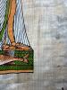 17" x 13" Painted Egyptian Papyrus - 3